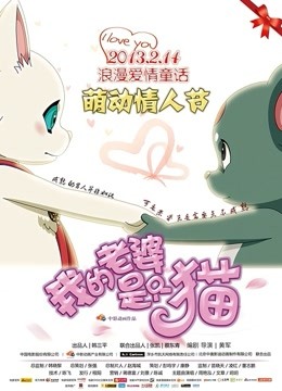 黑人 漫画